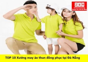 ao-thun-dong-phuc-uy-tin-da-nang (1)