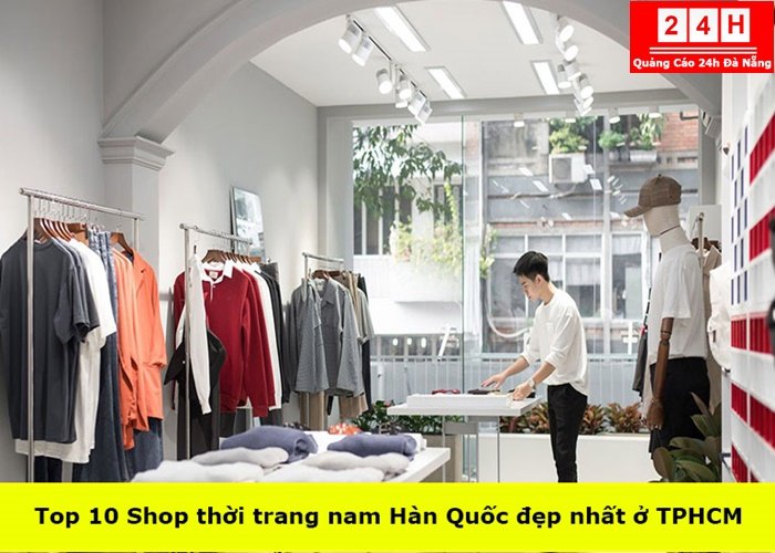 shop-thoi-trang-nam-han-quoc-dep-tai-tphcm (1)